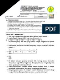 Anda tentunya harus mencari perusahaan yang mau menerima calon karyawan yang belum memiliki pengalaman. Contoh Surat Lamaran Kerja Guru Bimba Aiueo Contoh Surat Lamaran