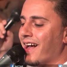 Stream Dalia Reda Boshra music