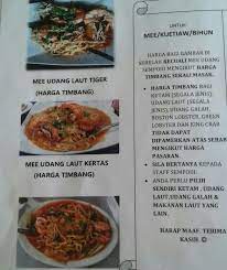 Restoran mee udang ketam sempoi diraja menyajikan pelbagai jenis masakan seafood yang terdiri daripada bermacam jenis ketam, udang dan ikan yang segar. Blog Mama Ieja Mee Udang Ketam Sempoi Diraja