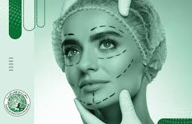 عيادة جراحة التجميل - الموقع الرسمي لمستشفى تبارك