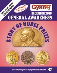 Letras diferentes para nick free fire. Story Of Nobel Prizes By Naheed Mir Issuu