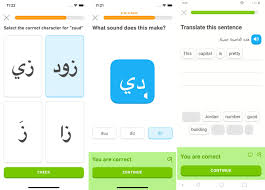 Kita kenal istilah jumlah mufidah dalam pelajaran ilmu nahwu, seperti di kitab nahwul wadhih. Kursus Pembelajaran Bahasa Arab Kini Ditawarkan Pada Aplikasi Duolingo Amanz
