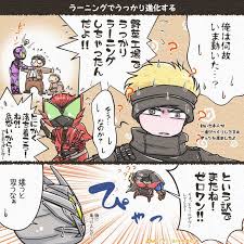 おじゃむ 稼働中 さん ojamtksz twitter 仮面ライダー イラスト 仮面ライダー 電王