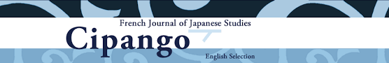 This is a list of japanese boy names, start with s. The History Textbook Controversy In Japan And South Korea