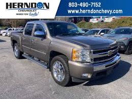 Image result for Mocha Steel 2012 Chevy Truck
