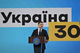 Про перший вжиток слова «україна» у київському літописі він пише так: Nastupnij Forum Ukrayina 30 Bude Prisvyacheno Infrastrukturi Zelenskij Vizme Uchast Ekonomichna Pravda