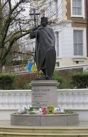 Офіційним воно стало з 2008 року. Diaspora Ua Pam Yatnik Volodimiru Velikomu U Londoni Z Facebook