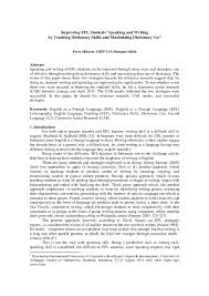 Maybe you would like to learn more about one of these? Pdf Improving Efl Students Speaking And Writing By Teaching Dictionary Skills And Maximizing Dictionary Use Ferry Hidayat Academia Edu