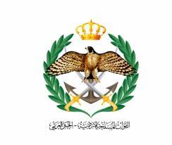 مجلس قيادة الثورة هو مجلس تشكل عقب نجاح ثورة 23 يوليو ومغادرة الملك فاروق الأول ملك مصر والسودان لأرض مصر على يخت المحروسة المملوك للبحرية المصرية، وقد قام المجلس بقيادة اللواء محمد نجيب بخلع الملك فاروق وإجباره على. Ø§Ù„Ù‚ÙˆØ§Øª Ø§Ù„Ù…Ø³Ù„Ø­Ø© Ø§Ù„Ø£Ø±Ø¯Ù†ÙŠØ© Ù€Ù€ Ø§Ù„Ø¬ÙŠØ´ Ø§Ù„Ø¹Ø±Ø¨ÙŠ ÙˆØ±ÙŠØ«Ø© Ø§Ù„Ø«ÙˆØ±Ø© ÙˆØ¯Ø±Ø¹ Ø§Ù„ÙˆØ·Ù† ÙˆØ­ØµÙ†Ù‡ Ø§Ù„Ù…Ù†ÙŠØ¹ Ø§Ù„Ù…Ø¯ÙŠÙ†Ø© Ù†ÙŠÙˆØ²