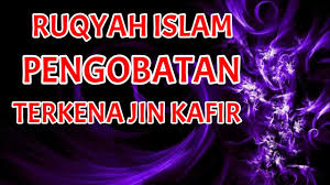 Ayat pengusir jin kafir jahatподробнее. Download Pemusnah Sukma Kafir Mp4 Mp3 3gp Naijagreenmovies Fzmovies Netnaija