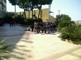 Antonine university / college of business administration. Update On The Antonine University Incident Blog Baladi
