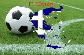 Πλατφόρμα διαχείρισης και υποστήριξης των διαδικτυακών υπηρεσιών. Ta Mats Ths G E8nikhs Poy Einai Se Live Streaming Sportstonoto