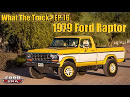 Npd sources the highest quality ford truck interior parts in the industry with the widest selection available. 1979 Ford F 150 Restomod Is Actually A 2014 Supercharged Ford Raptor In Disguise Autoevolution