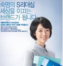 배현진 최강욱의 언론중재법 개정안 우려.장관도 동의? ë°°í˜„ì§„ ëŒ€í•™ìž¡ì§€ ëª¨ë¸ ì‹œì ˆ ë³´ë‹ˆ ë°ì¼ë¦¬ì‹œí