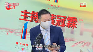 Ios app 下載 android app 下載 focus taiwan app 全球中央雜誌 文化+ 新聞學院 中央社電子報. å…¬å¸æŠ•å¾—ç¤¦å€å»ä¸èƒ½é–‹å·¥åŽŸä¾†å¡Šåœ°ä¸€æ—©å·²è¢«æ‰¿åŒ… 20201203 æœ‰ç·šä¸­åœ‹çµ„ æœ‰ç·šæ–°èžcable News Youtube