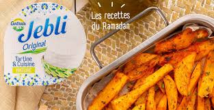 Frites De Patates Douces Au Four Avec Sauce Jebli Jebli En 2020 Patate Douce Au Four Frite Patate Douce Four Frites De Patates Douces