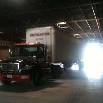 Pro numbers are either 7 or 9 digits in length. Southeastern Freight Lines Salaries Glassdoor