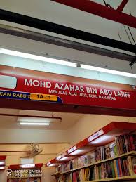 Pelbagai kategori buku dalam bahasa melayu & inggeris. Pekan Rabu Kedai Buku Mohd Adzhar Nombor Kedai 1a 1 Facebook