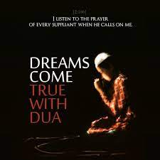 If you have any hidden requirements or hopes or expectations from any person then you may use the dua for any wish to come true on him or her. Pin On Quran Theholyquran Qur Aan Koran å¤å…°ç» Coran Coran à¤• à¤° à¤¨ Koran Ø§Ù„Ù‚Ø±Ø¢Ù† Ø§Ù„ÙƒØ±ÙŠÙ… Kurani Kerim Kuran Holyquran