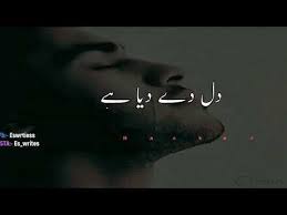 Pin On Poetry