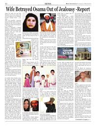 She married the terror leader at the age of 17 and lived with him till his last day. South Asia Tribune By Saarc International Ltd Issuu