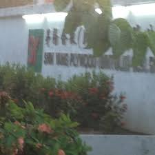 We did not find results for: Photos At Shin Yang Plywood Bintulu