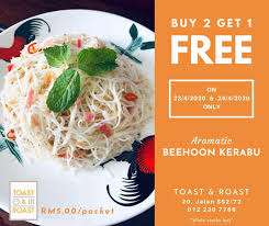 Kerabu beehoon is a vibrant dish of rice vermicelli. The Toast Roast Buy 2 Free 1 Mco Special Beehoon Kerabu Some Call It Mee Siam Available For 2 Days Only 23 4 24 4 Call Or Whatsapp Now To