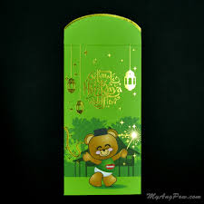 Selamat hari raya aidilfitri 2018. Selamat Hari Raya Aidilfitri Green Packet By Huggies Diapers My Ang Pow