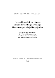 Svet Kompjutera 1990 03