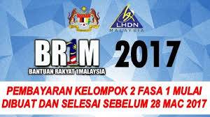 Lhdn kemaskini brim dan semakan bsh bantuan sara hidup 2019 dan tarikh update dan kemaskini br1m secara online. Br1m 2018 Fasa 2