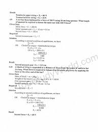 Calculus 1 class notes, thomas' calculus, early transcendentals, 12th edition. Kips 9th Class Physics 4th Chapter Notes With Pdf Top Study World Twitterfacebookpinterestwhatsappaddthistwitterfacebookpinterestw Physics Chapter Calculus