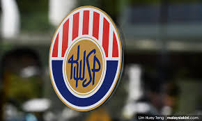 On the other hand, retirement withdrawal allows us to withdraw all of our savings upon reaching our retirement age. Malaysiakini Epf To Resume Age 50 55 60 Withdrawals In S Gor N Sembilan And Conditional Mco States