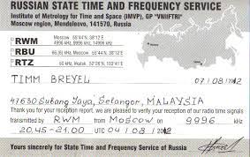 World time buddy (wtb) is a convenient world clock, a time zone converter, and an online meeting scheduler. South East Asia Dxing Rwm Russian Time And Frequency Service Moscow