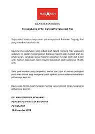 Semoga bangsa johor tidak lupakan cara johor. Saya Jangka Ph Akan Kalah Dengan Majoriti Tidak Lebih Dari 2 000 Undi Tun M The Capital Post