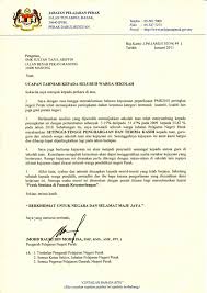Fungsi surat keterangan penghasilan bisa dibilang sangat penting, karena surat ini merupakan salah satu surat pernyataan atau keterangan yang sah dan valid yang diterbitkan oleh lembaga atau perusahaan yang tempat kita bekerja. Download Contoh Surat Rasmi Ucapan Terima Kasih Kepada Menteri
