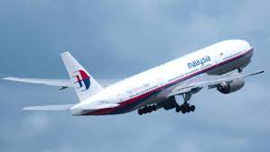 Bulan ni, genaplah 3 tahun kehilangan mh370 yang masih menjadi misteri sehingga kini. Sejarah Mas Usahawan Com