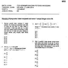 Selain itu juga ada kumpulan soal yang bisa kamu kerjakan untuk mengetahui. Soal Sbmptn Materi Peluang Yang Sedang Jawabanku Id