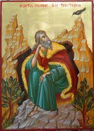 We did not find results for: Sfantul Prooroc Ilie Tesviteanul Modelul Barbatului Desavarsit Theodoros Art Icoana Darul Lui Dumnezeu