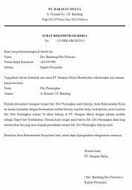 Surat permohonan menjadi perangkat desa doc (format 2020) apabila ada yang ingin anda nyatakan, silahkan tinggal jejak digital anda melalui kolom komentar. Contoh Surat Rekomendasi Kerja Contoh Surat