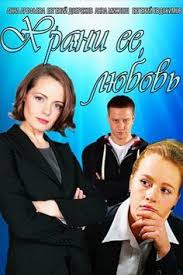 тест на беременность смотреть все серии подряд в хорошем качестве Serial Zona 1 Sezon 25 Seriya V Horoshem Kachestve Hd Cmotret Onlajn Serial Zona Vse Serii Podryad Serialy Smotret Sezony