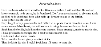 Maybe you would like to learn more about one of these? For To Ride A Horse English As She Is Spoke Engrish
