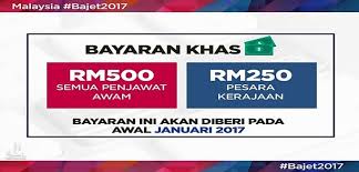 Tempoh perakuan bermula 9 januari 2017 hingga 12 januari 2017 (4 hari). Tarikh Bayaran Bonus Kakitangan Awam 2017 Januari Picisan Hakim Ramli