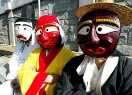 The Fascinating History Of Korean Masks Mask Dance Korean Art Korean History