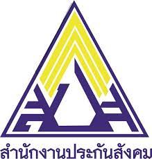Agency that administers social programs covering disability, retirement, and survivors' benefits. Logo à¸ªà¸³à¸™ à¸à¸‡à¸²à¸™à¸›à¸£à¸°à¸ à¸™à¸ª à¸‡à¸„à¸¡ à¸¨ à¸¥à¸›à¸° à¸¡ à¸‡à¸à¸£