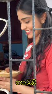 Michelle Dilhara Effect