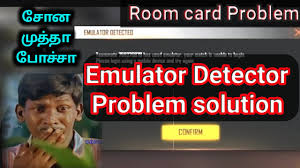 Grab weapons to do others in and supplies to bolster your chances of survival. Emulator Detected Problem Fix In Tamil Pc Room Match Problem Fix 2020 Youtube