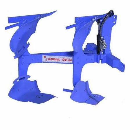 Nadakattin 2 Bottom Reversible 35-45 HP