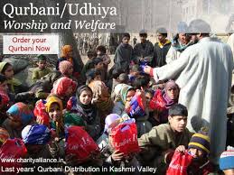 Qurbani, qurbani videos, eid ul adha qurbani, eid al adha qurbani, eid 2016. Qurbani Share Worshiping Sharing Udhiya At Eid Al Adha