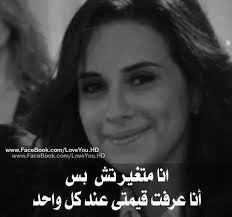 بالظبط Nutella Hot Chocolate Quotes Hot Chocolate