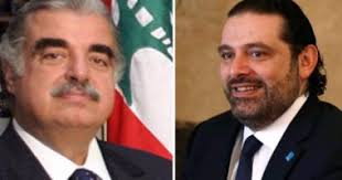 يمثل الإعلان عن استقالة رئيس الوزراء المكلف سعد الحريري اليوم تطورا آخر مخيبا للآمال بالنسبة إلى الشعب اللبناني. Ø³Ø¹Ø¯ Ø§Ù„Ø­Ø±ÙŠØ±Ù‰ ÙŠØ´ÙŠØ¯ Ø¨Ù†Ø²Ø§Ù‡Ø© Ù…Ø­Ø§ÙƒÙ…Ø© Ø§Ù„Ù…ØªÙ‡Ù…ÙŠÙ† Ø¨Ù‚ØªÙ„ ÙˆØ§Ù„Ø¯Ù‡ ÙˆØ¹Ø¯Ù… ØªÙˆØ¬ÙŠÙ‡Ù‡Ø§ Ù„Ø§Ø³ØªÙ‡Ø¯Ø§Ù Ø£Ù‰ Ø¬Ù‡Ø© Ø±Ø¦ÙŠØ³ ÙˆØ²Ø±Ø§Ø¡ Ù„Ø¨Ù†Ø§Ù† Ø§Ù„Ø³Ø§Ø¨Ù‚ ÙŠØ¹Ù„Ù† Ù‚Ø¨ÙˆÙ„Ù‡ Ø§Ù„Ø­ÙƒÙ… ÙˆÙŠØ·Ø§Ù„Ø¨ Ø¨Ø§Ù„Ù‚ØµØ§Øµ Ù…Ù† Ø§Ù„Ù…Ø¬Ø±Ù…ÙŠÙ† ÙˆÙŠØ¤ÙƒØ¯ Ø²Ù…Ù† Ø§Ø³ØªØ®Ø¯Ø§Ù… Ø§Ù„Ø¬Ø±ÙŠÙ…Ø© ÙÙ‰ Ø§Ù„Ø³ÙŠØ§Ø³ÙŠØ© Ø¯ÙˆÙ† Ø¹Ù‚Ø§Ø¨